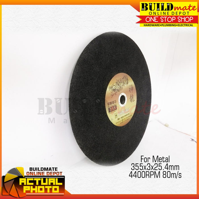 YAMATA Cutting Disc for Cut Off Machine 14" for Metal 355 x 3.0 x 25.4mm •BUILDMATE•