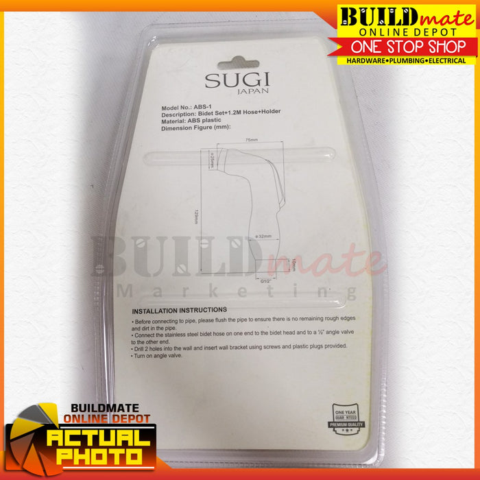 SUGI JAPAN ABS Bidet with Hose SET ABS-1 •BUILDMATE•