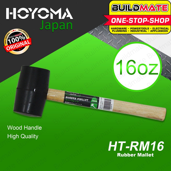 HOYOMA JAPAN Rubber Mallet Hammer with Wooden Handle 16OZ HT-RM16 •BUILDMATE•