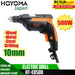 HOYOMA Electric Drill HT-ED500 | ED550 •BUILDMATE•  HYMPT