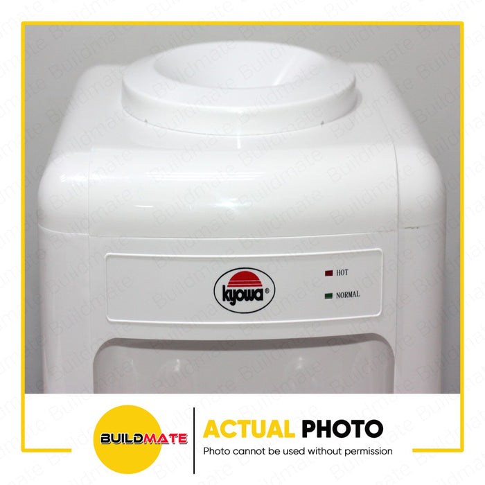KYOWA  Electric Table Top Water Dispenser Hot and Normal 450W Anti-Slip Handles KW1501 •BUILDMATE•
