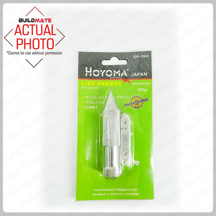 HOYOMA Line Hammer 125g OP-1041 •BUILDMATE• HYMA