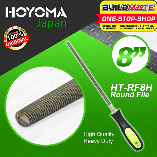 HOYOMA JAPAN Round Steel File 8" with Great Grip Handle for Filing Sharpening HT-RF8H •BUILDMATE•
