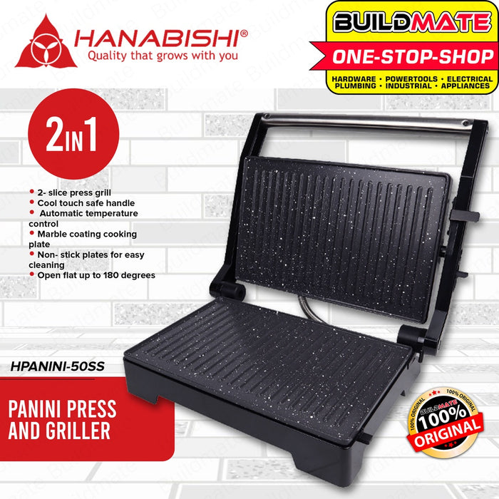 HANABISHI  2 IN 1 Panini Press and Griller HPANINI50SS •BUILDMATE•