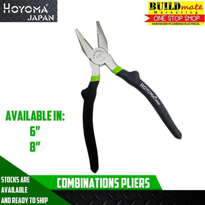 Hoyoma Combination Plier Dip Handle 6" /8" •BUILDMATE• HYMHT