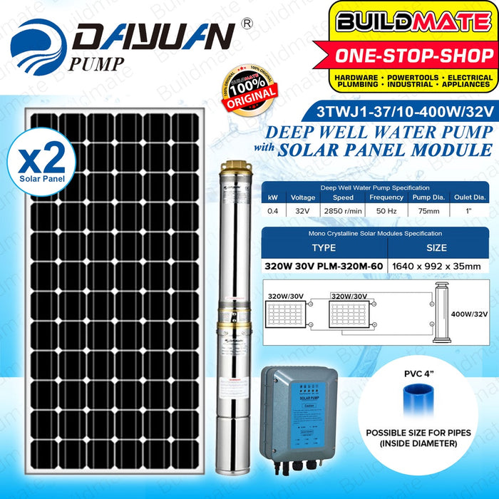 DAYUAN SOLAR SET Deep Well Pump Solar 3TWJ1-37/10-400W/32V with 2 Pcs 30V Solar Panel Module •BUILDMATE• DBS