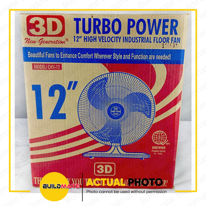 3D Desk Floor Fan Air Circulator 12" CHV-12 •BUILDMATE•