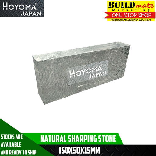 Hoyoma Japan Natural Sharpening Stone 6" 150x50x15mm •BUILDMATE• HYMHT