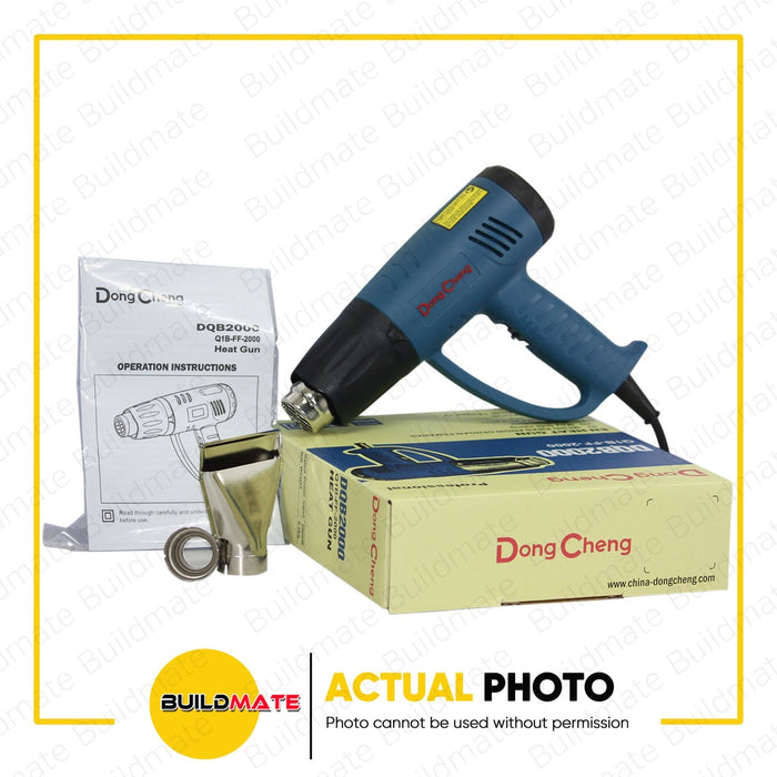 DONG CHENG Heat AirGun 2000W DQB2000 •BUILDMATE•