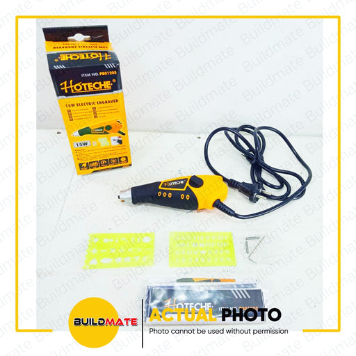 HOTECHE Electric Engraver 15W P801205 •BUILDMATE•