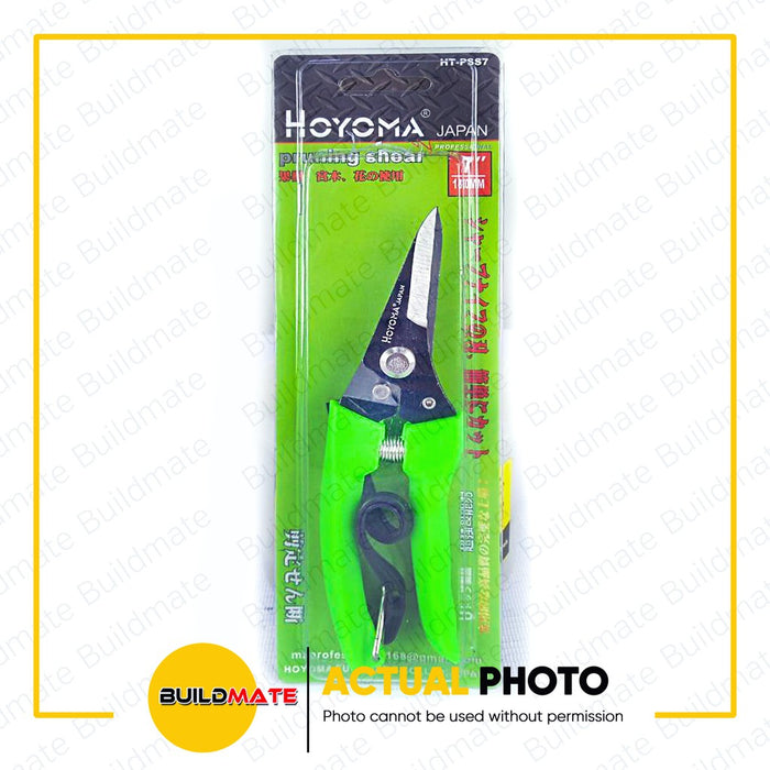 HOYOMA Japan Straight Gardening Pruning Shear Scissor 7" HT-PSS7 •BUILDMATE•
