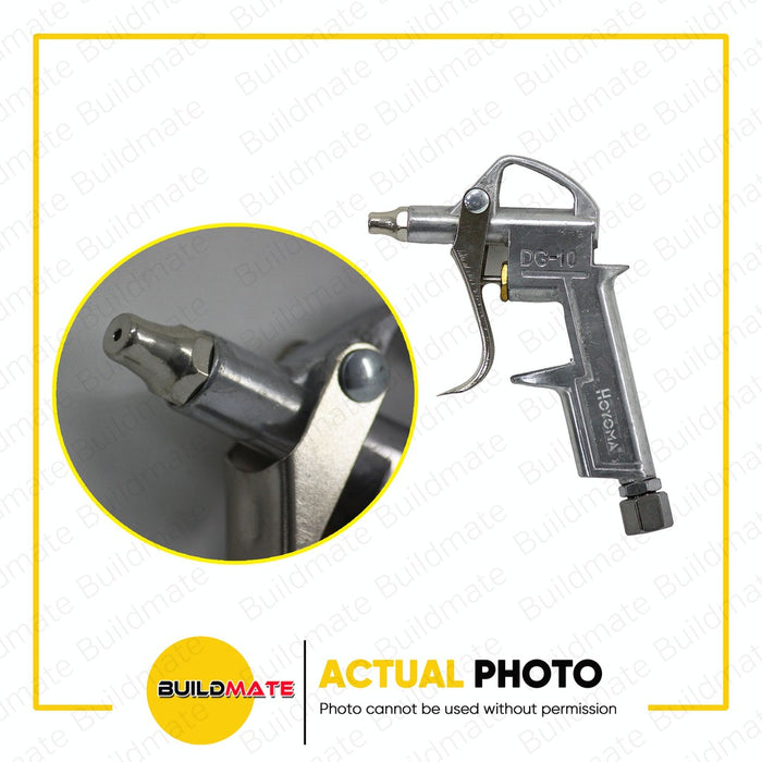 HOYOMA JAPAN 5PCS/SET Air Duster Gun Set AD-20L •BUILDMATE• HYMHT