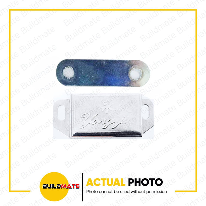 Large Magnetic Catches #047 SOLD PER PIECE •BUILDMATE•