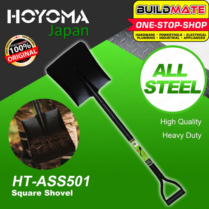 HOYOMA JAPAN All Steel Digging Shovel ROUND | SPADE | SQUARE | SCOOP [SOLD PER PIECE] •BUILDMATE•