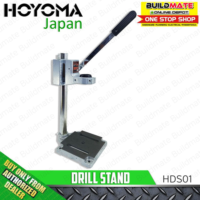 HOYOMA Drill Stand HDS01 •BUILDMATE• HYMHT