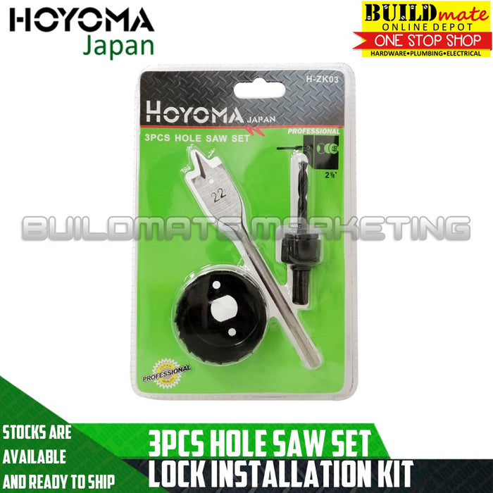 HOYOMA JAPAN / PROMAN 3PCS Lock Installation Kit SET Hole Saw HOLE SAW H-ZK03 / RR-550 - BUILDMATE
