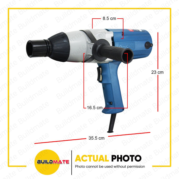 DONG CHENG Electric Impact Wrench 620W DPB22C •BUILDMATE•