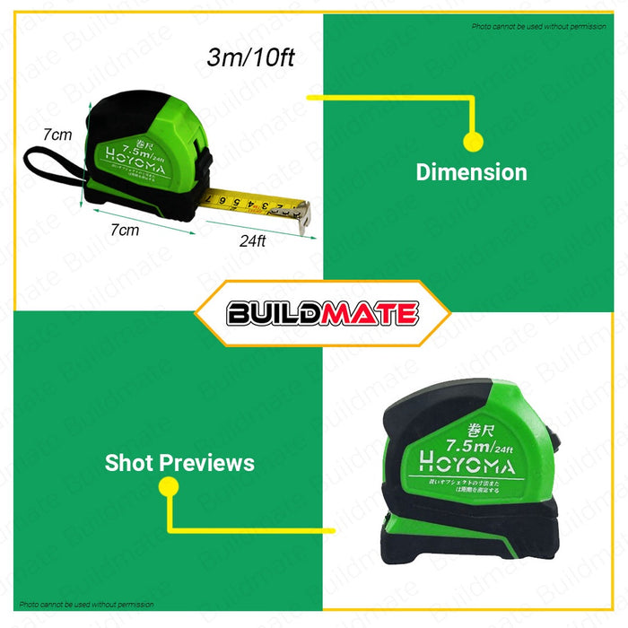 HOYOMA JAPAN Steel Tape Measure with Rubber Side 3m | 5m | 7.5m SOLD PER PIECE •BUILDMATE•