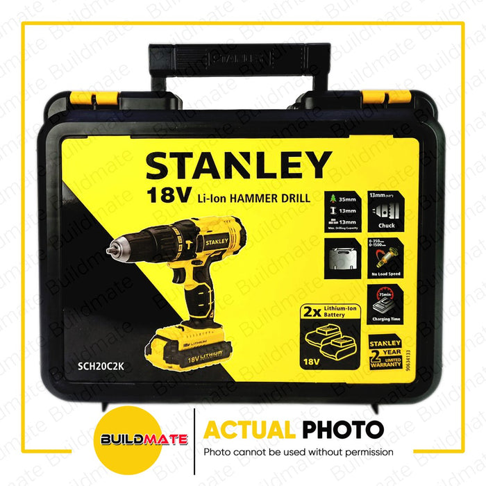 STANLEY Cordless Rotary Hammer Impact Drill Engraver 18V with Battery 1.3AH SCH20C2K-B1 •BUILDMATE•