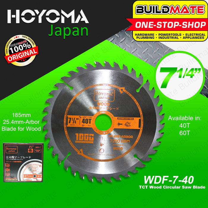 HOYOMA JAPAN TCT Wood Circular Saw Blade 7-1/4" 40T | 60T SOLD PER PIECE •BUILDMATE•