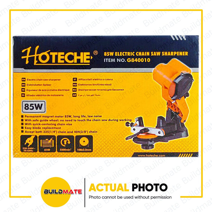 HOTECHE Electric Chainsaw Sharpener 85W G840010 •BUILDMATE•