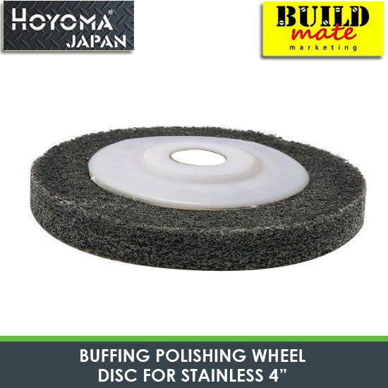 HOYOMA Buffing Wheel Gray Rough Cloth Polishing Wheel for Stainless 4" •BUILDMATE• HYM