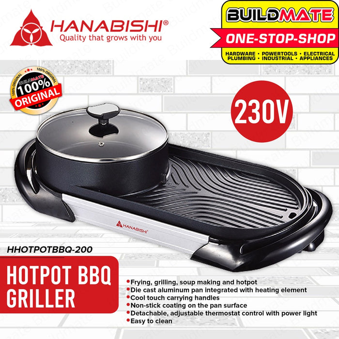 HANABISHI Hotpot BBQ Griller Grill with Non-stick Coating HHOTPOTBBQ-200 •BUILDMATE•