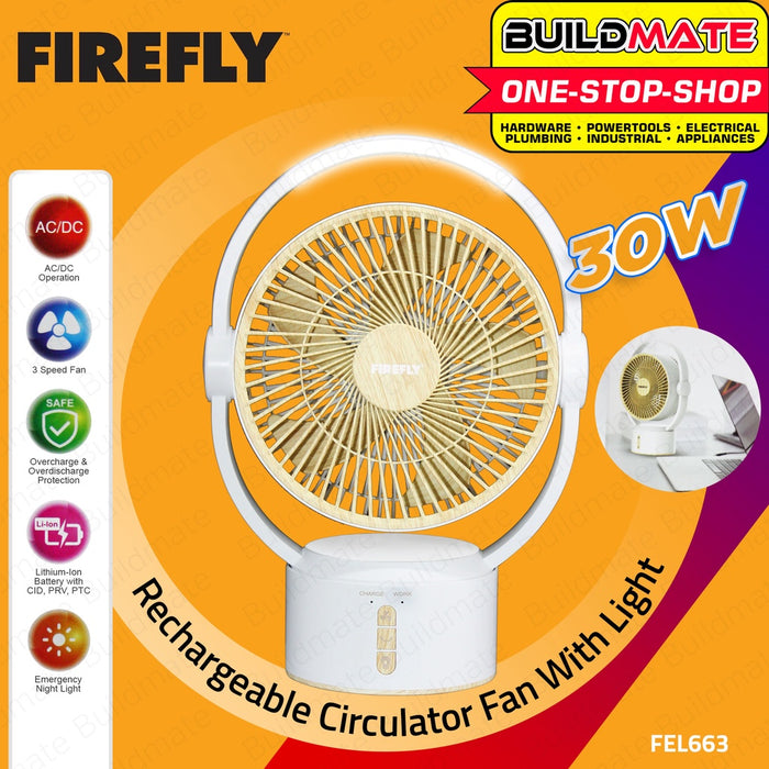 FIREFLY Rechargeable Lithium Ion Li-Ion Circulator Fan 9" inches FEL663 100% ORIGINAL •BUILDMATE•