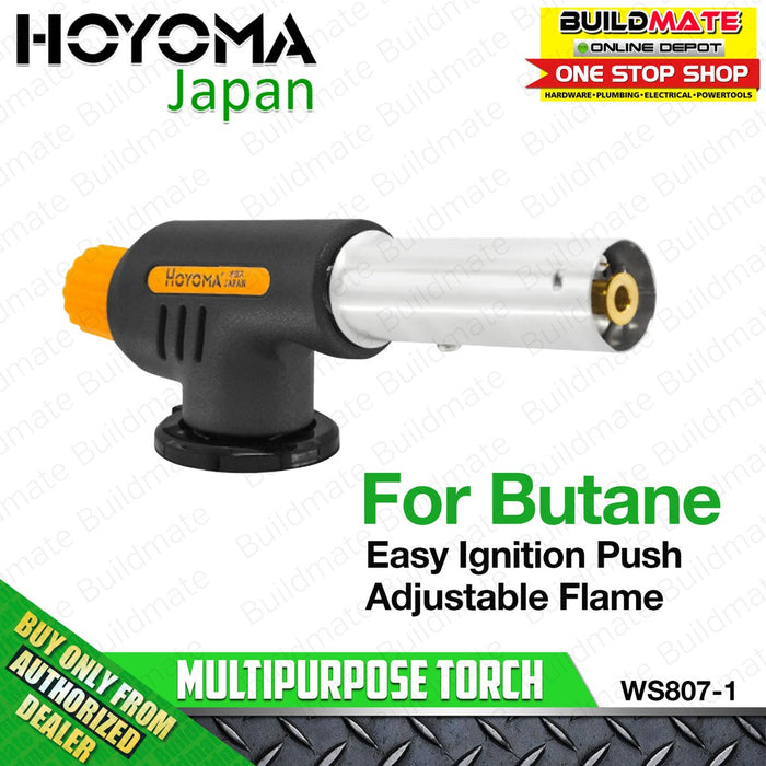 Multi Purpose Torch •BUILDMATE•