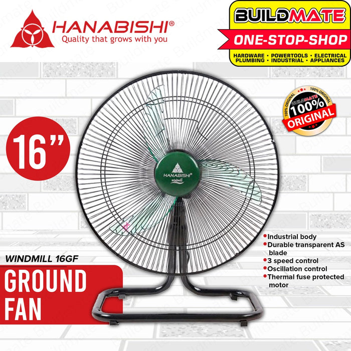 HANABISHI INDUSTRIAL Ground Floor fan 16" Windmill WM-16GF •BUILDMATE•