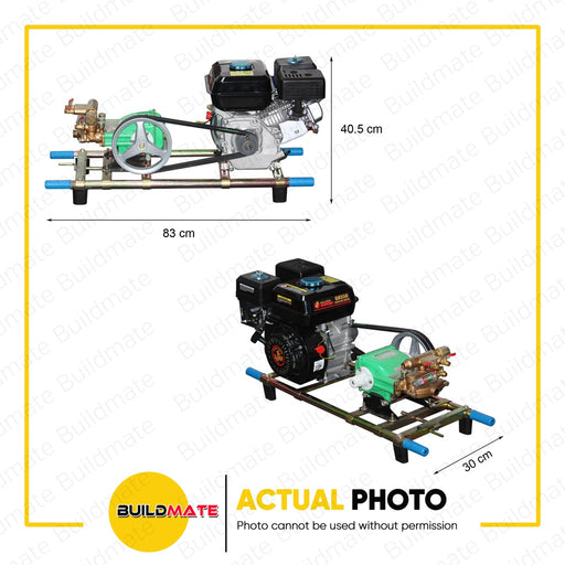 GOLDEN HORSE 5.5HP Power Pressure Sprayer Engine Driven Industrial Heavy Duty GH550-BS25A
