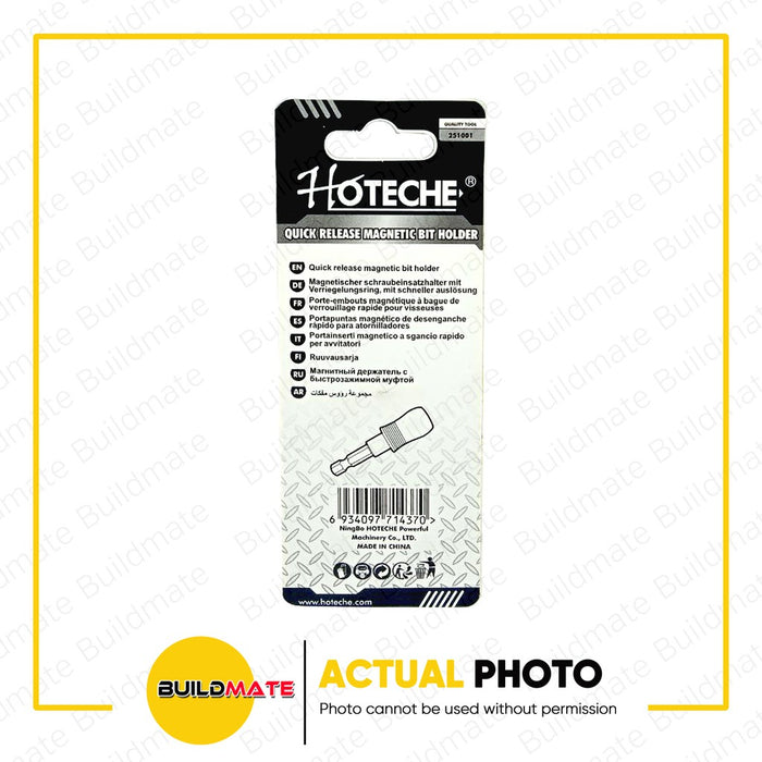 HOTECHE Quick Release Magnetic Bit Holder 60mm 251001 •BUILDMATE•