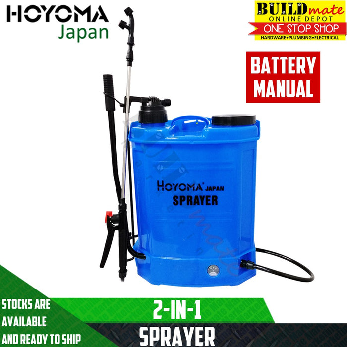 Hoyoma BLUE 2IN1 Knapsack Sprayer BATTERY & MANUAL 16L •NEW ARRIVAL!• •BUILDMATE• HYMHT