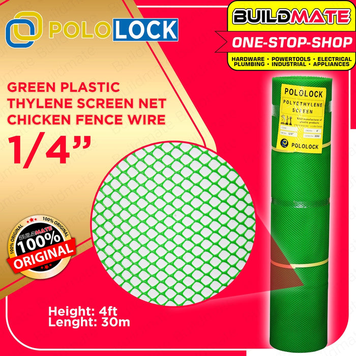 Green Plastic Polyethylene Screen Net Chicken Fence Wire 4 ft 1/4" •BUILDMATE•