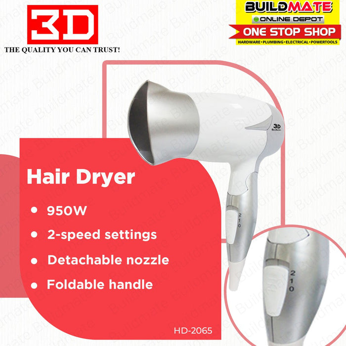 3D Hair Dryer HD-2065 •BUILDMATE•