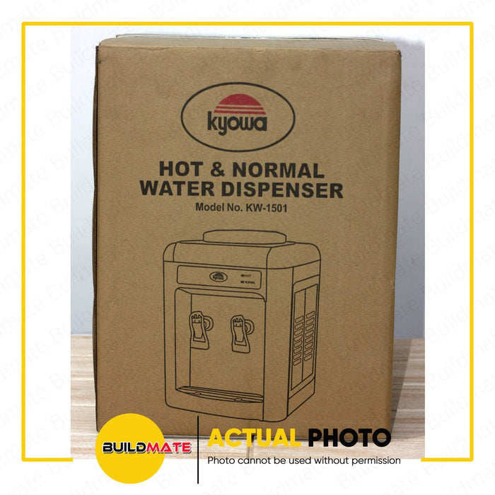 KYOWA  Electric Table Top Water Dispenser Hot and Normal 450W Anti-Slip Handles KW1501 •BUILDMATE•