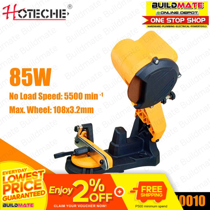 HOTECHE Electric Chainsaw Sharpener 85W G840010 •BUILDMATE•