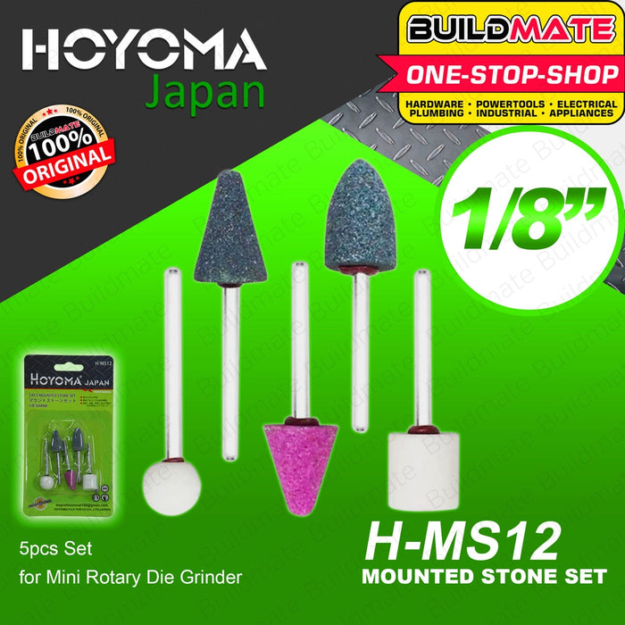 HOYOMA JAPAN Mounted Stone for Mini Rotary Die Grinder 5 PCS/SET H-MS12 •BUILDMATE•