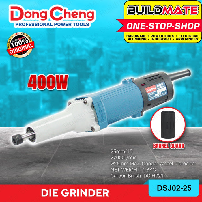 DONG CHENG Die Grinder 400W DSJ02-25 •BUILDMATE•