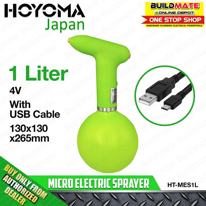 HOYOMA Micro Electric Sprayer Disinfectant Garden Wireless Cordless 4V 1L HT-MES1L •BUILDMATE• HYMHT