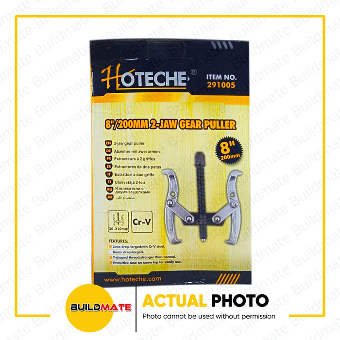 HOTECHE 2 Jaw Gear Puller 8" 291005 •BUILDMATE•