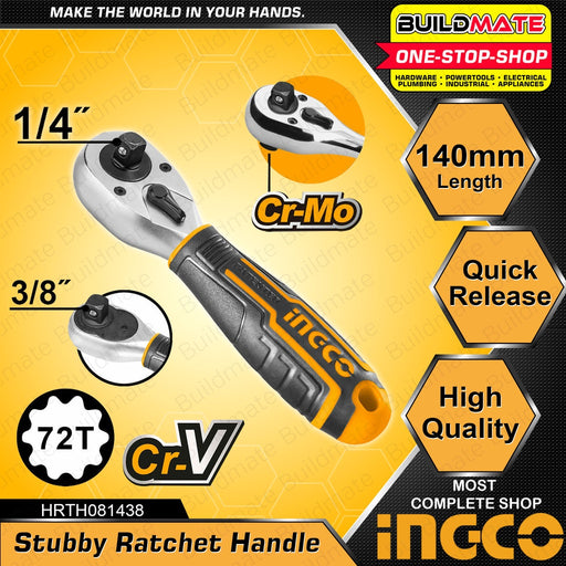 Ingco Stubby Ratchet Handle 1/4 3/8 inches HRTH081438 100% ORIGINAL / AUTHENTIC •BUILDMATE• HT2