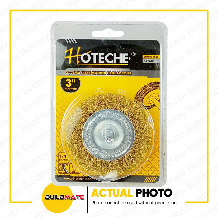 HOTECHE Shank Brush 75mm 590603 •BUILDMATE•
