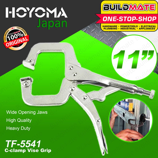 HOYOMA JAPAN C-Clamp Vise Grip Pliers 11 18 24 Inches SOLD PER PIECE 100% ORIGINAL •BUILDMATE•