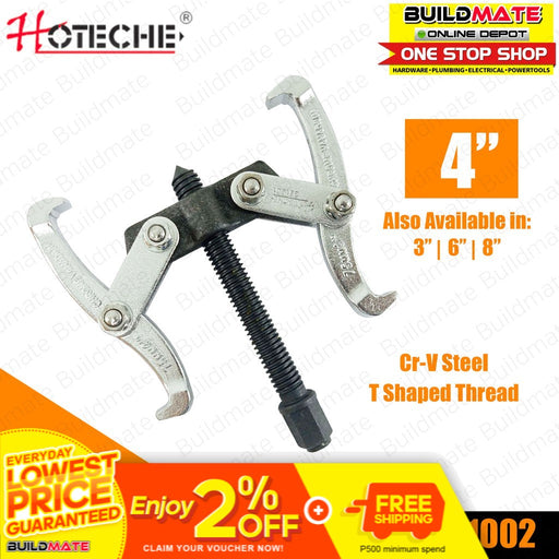 HOTECHE 2 Jaw Gear Puller 4" 291002 •BUILDMATE•
