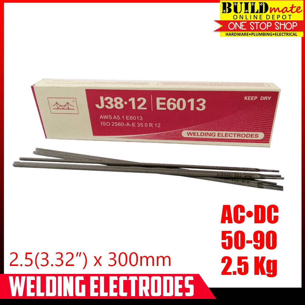 2.5KG Golden Bridge Welding Rod E6013 3/32