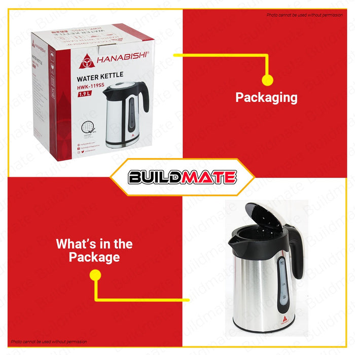 BUILDMATE Hanabishi 1.9L Cordless Removable Electric Stainless Kettle 2000W Automatic / Manual Shut Off Detachable Base Water Heater HWK-119SS