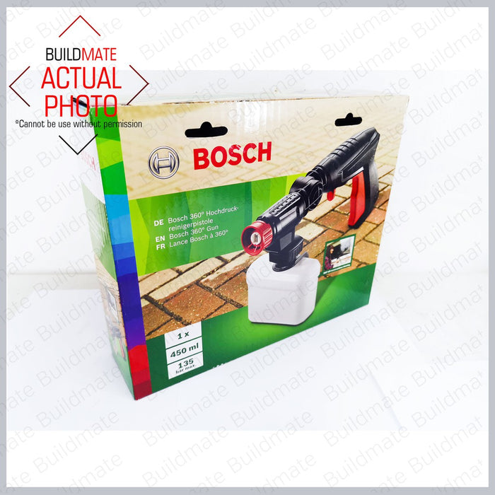 BOSCH 360° Gun Spare Part Only for Pressure Washer SP-360 F.016.800.536 •BUILDMATE• AQT