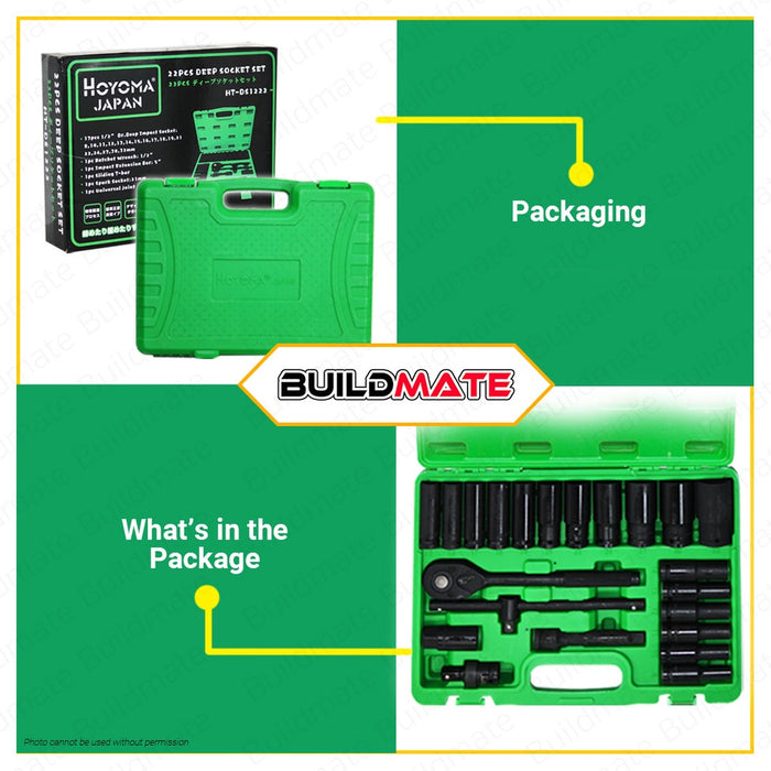 HOYOMA JAPAN 22 PCS Drive Deep Socket Wrench Set 6PT 1/2" Drive HT-DS1222 •BUILDMATE• HYMHT