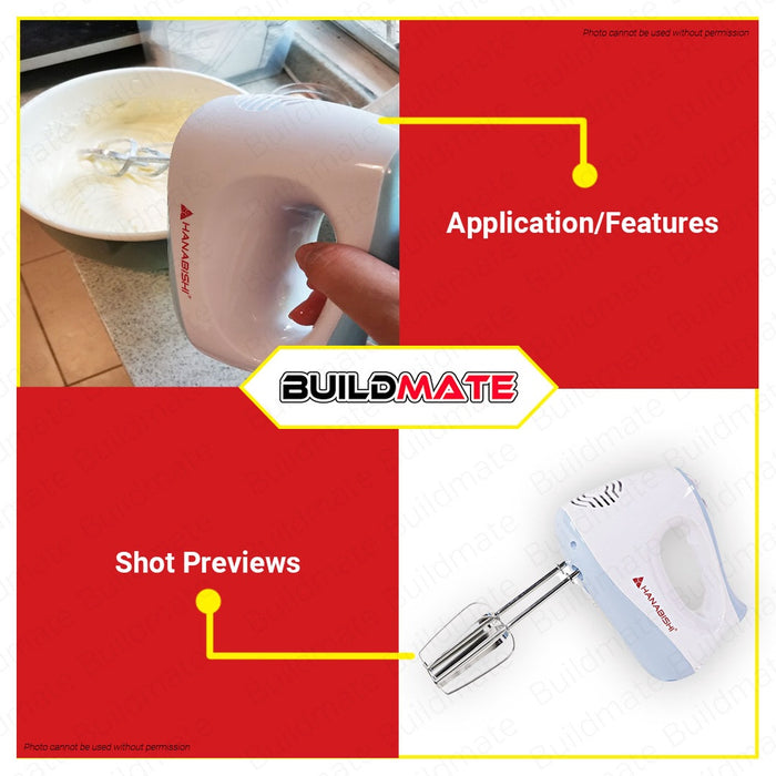 HANABISHI Handmixer Hand Mixer 150W HHM-51 •BUILDMATE•